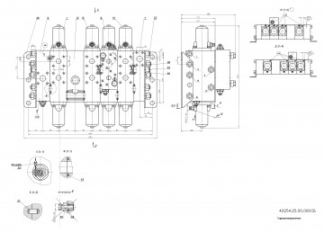 Гидрораспределитель (в наличии) 4225А.25.00.000